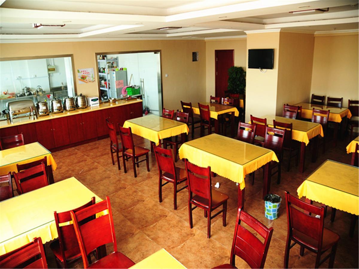 Greentree Inn Jiangsu Yancheng Yandu Bus Station Middle Daqing Road Express Hotel Extérieur photo