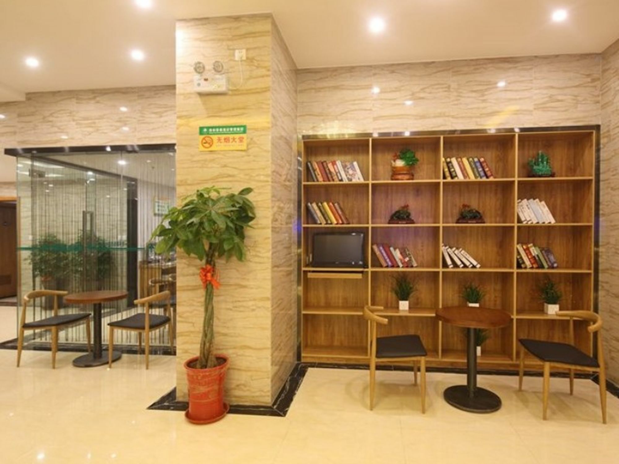Greentree Inn Jiangsu Yancheng Yandu Bus Station Middle Daqing Road Express Hotel Extérieur photo